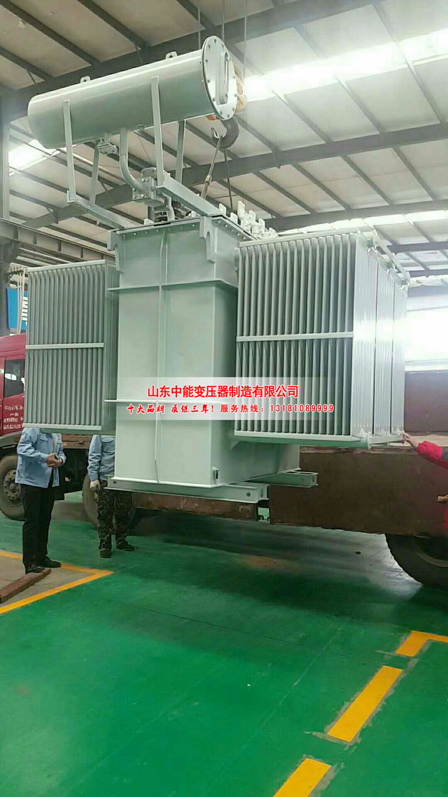 辉南S13-16000KVA油浸式变压器